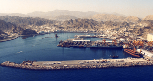 Umman'da Liman Değişikliği Hakkında Duyuru